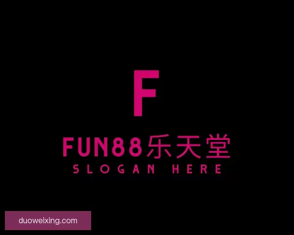 了解fun88乐天堂